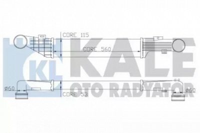 KALE OTO RADYATOR 347300 -  Интеркулер